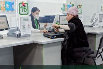 Фотография к новости: Сотрудники "Правительства для граждан" добились повышения зарплат