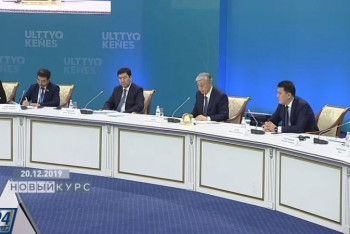 Мырзахметов и Умаров выведены из Нацсовета общественного доверия