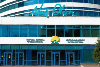 Фотография к новости: Утвержден новый состав Бюро политсовета Nur Otan