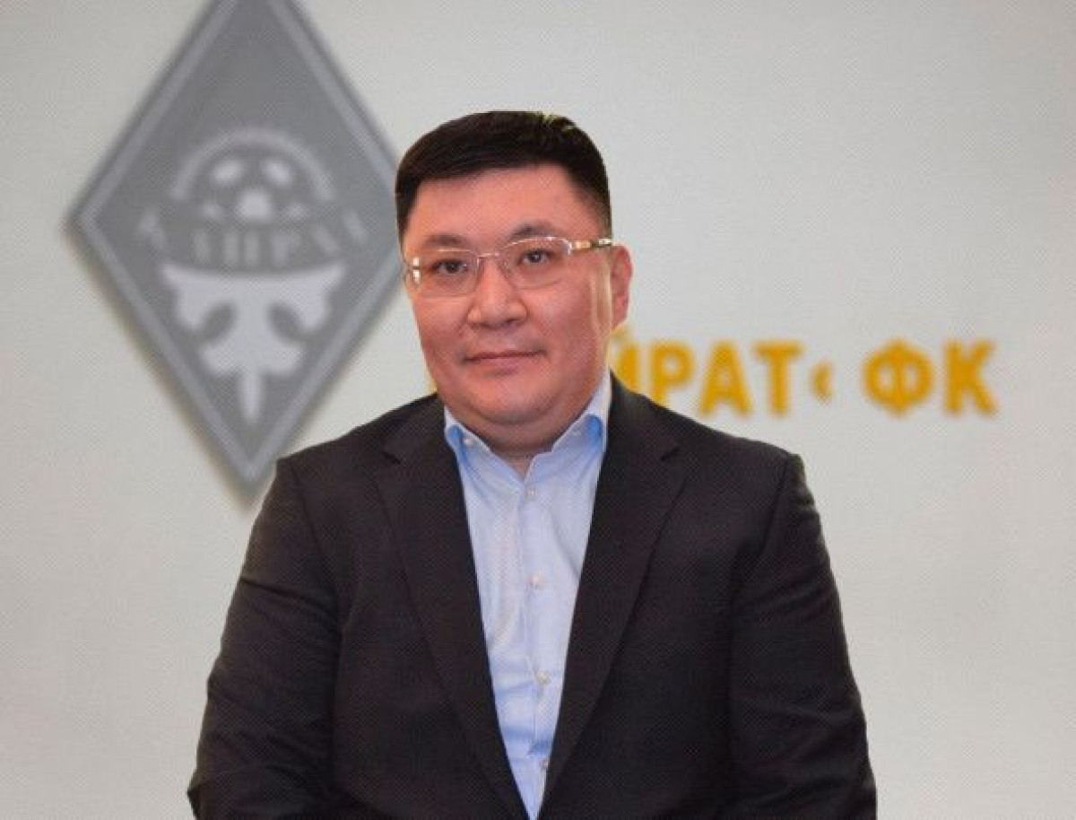 ФК &quot;Кайрат&quot;/instagram.com