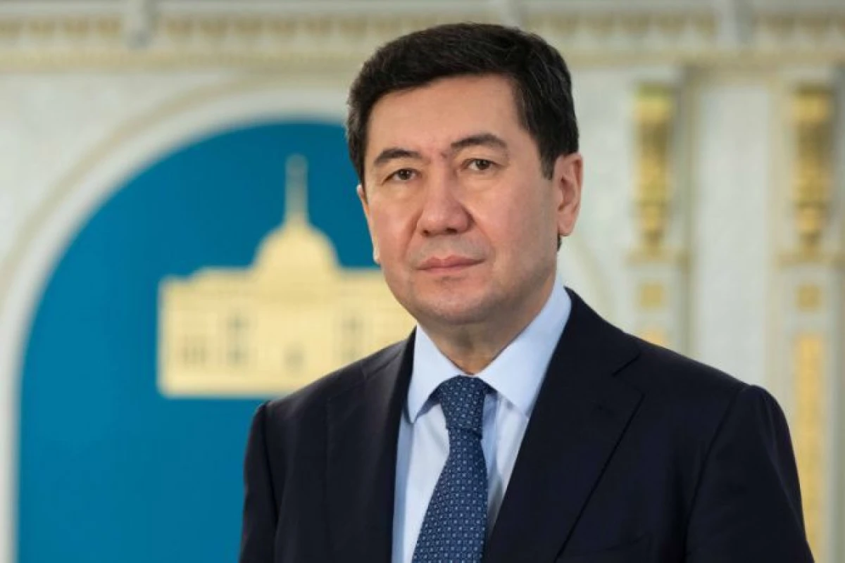 akorda.kz