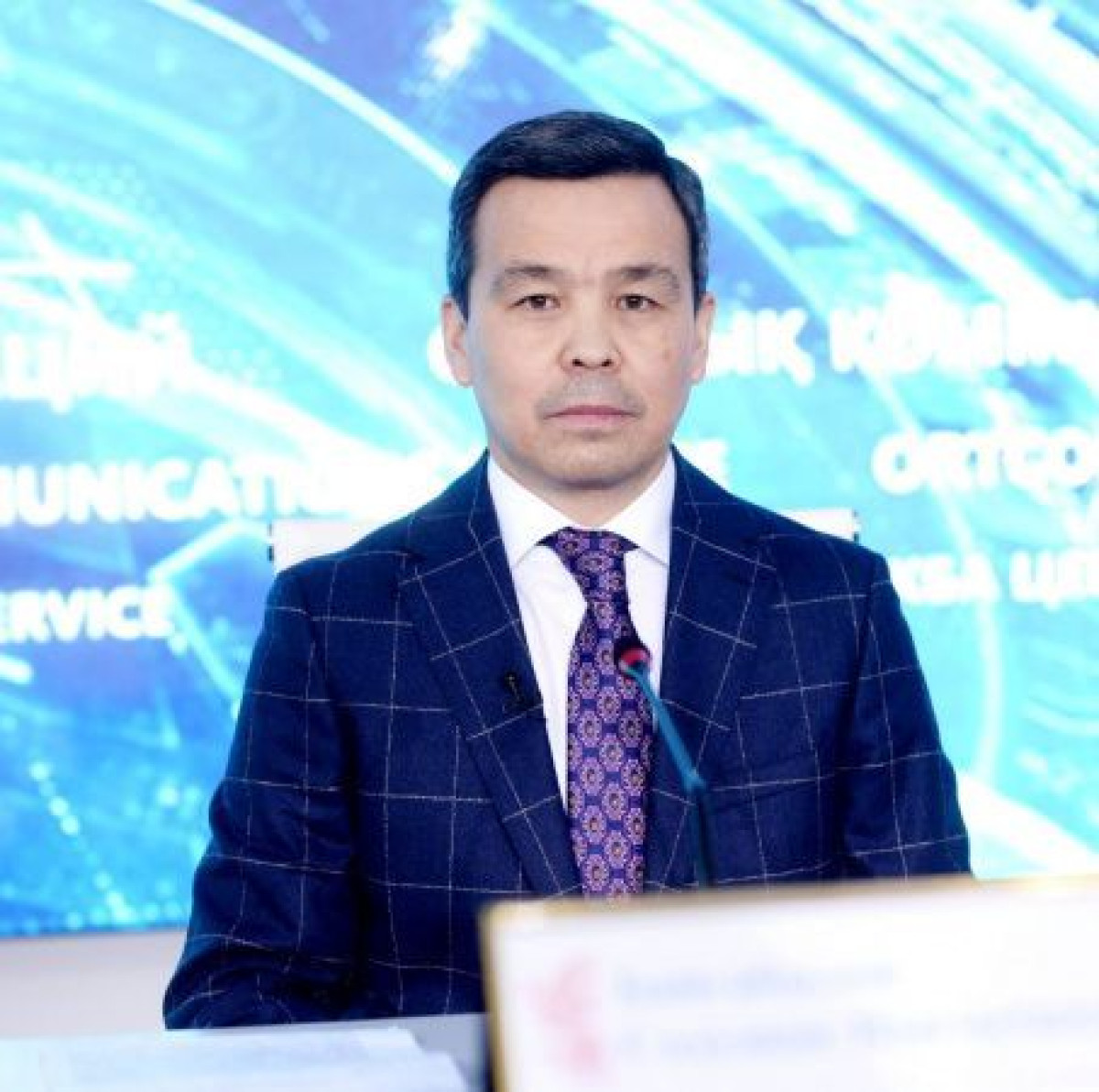 facebook.com/sadvakasnagmetyllovich.baigabylov