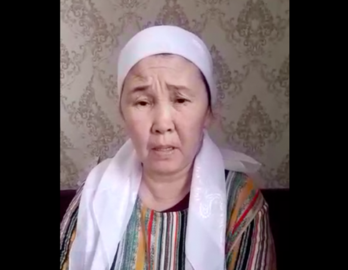 скриншот с видео