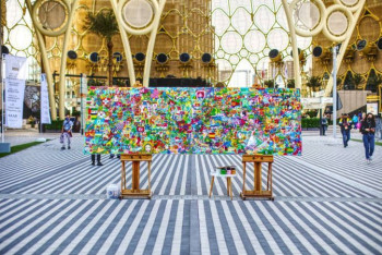 Фотография к новости: "Картина мира" казахстанского павильона на EXPO 2020 в Дубаев вошла в Книгу рекордов Гиннесса