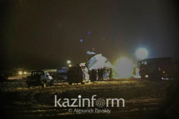 Фотография к новости: Байден заявил об уничтожении главаря "Исламского государства"