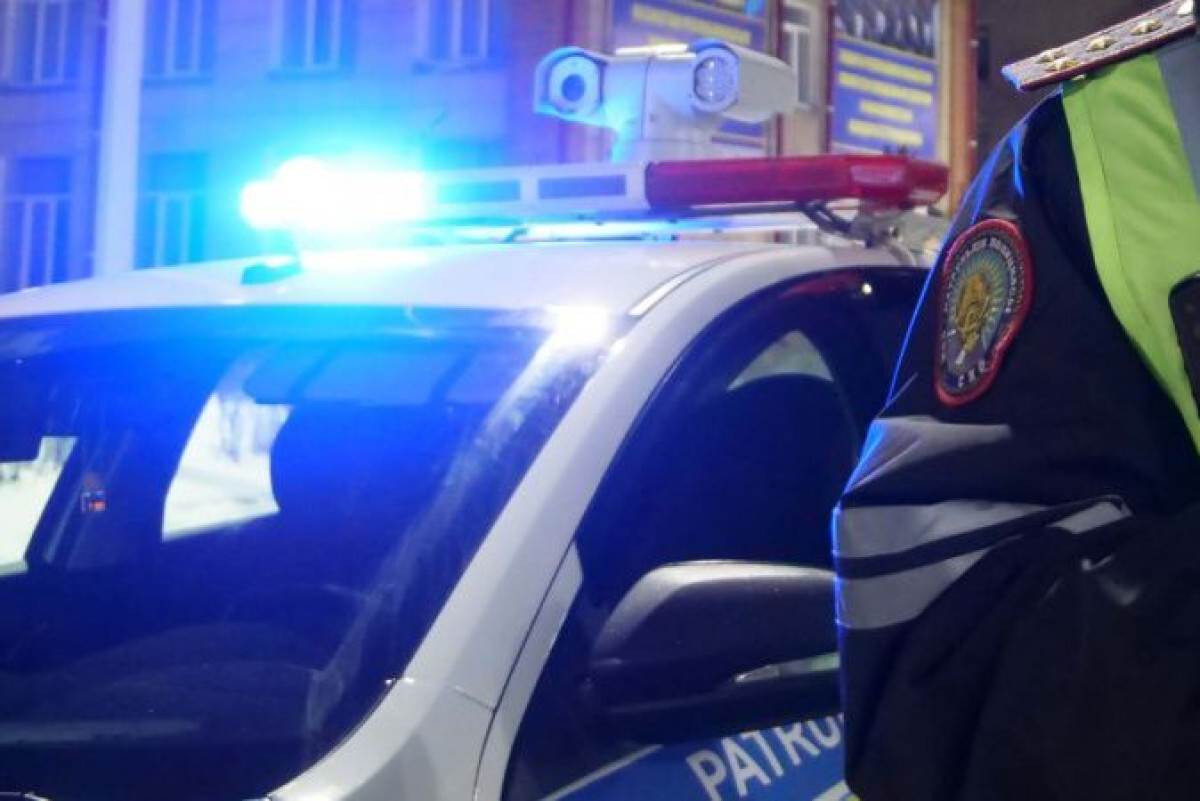 polisia.kz