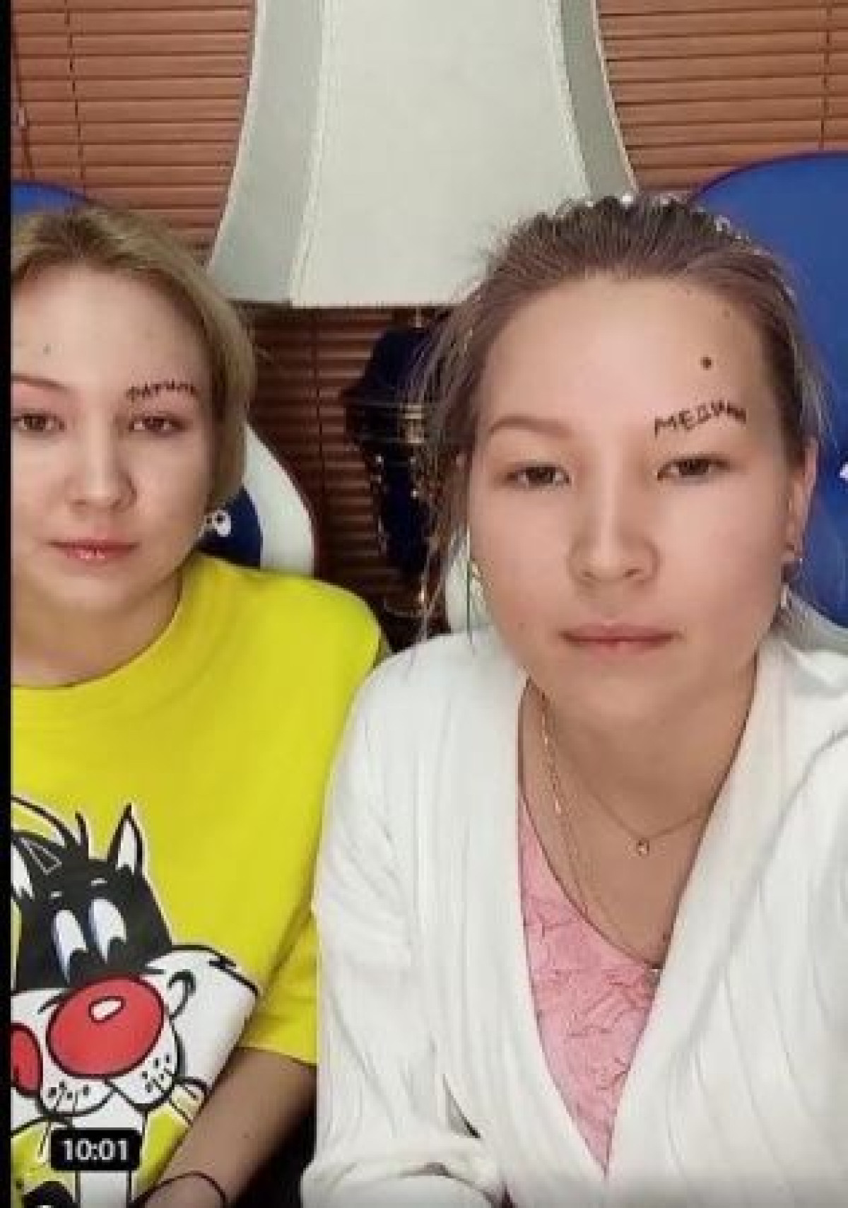 скрин с видео
