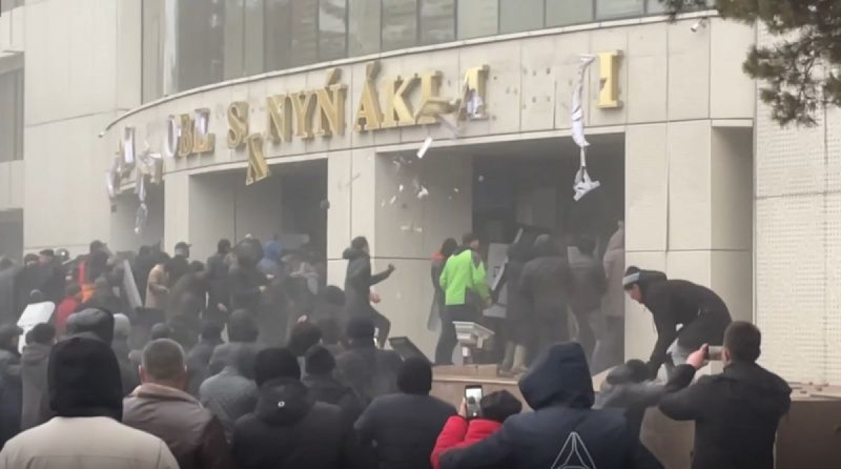 кадр из видео