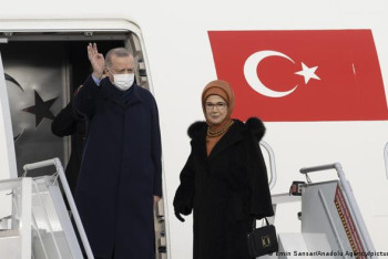 Фотография к новости: Токаев пожелал скорейшего выздоровления заболевшей коронавирусом чете Эрдоганов