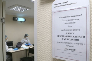 Фотография к новости: Пункт вакцинации закрыли в одном из ТРЦ в Нур-Султане