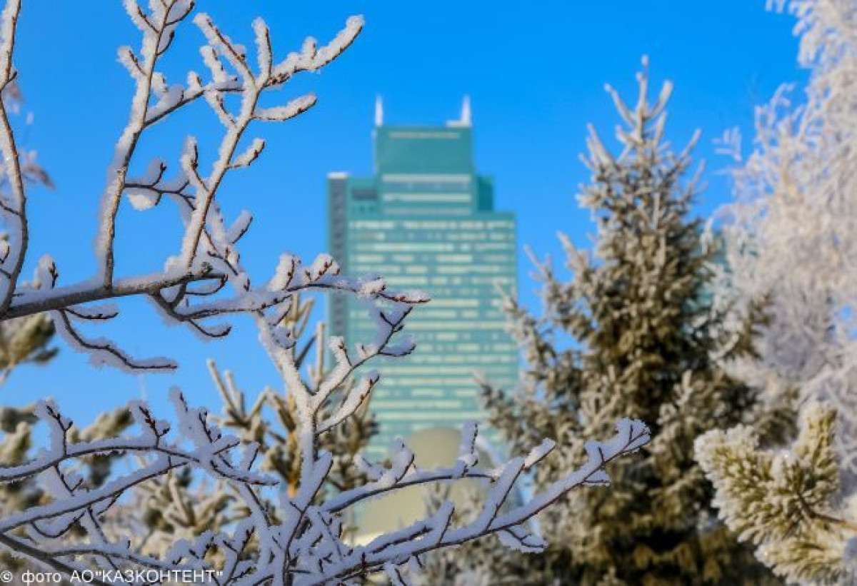 Какая погода ожидает казахстанцев 7 февраля