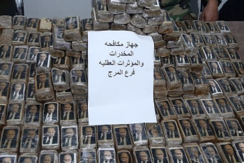 Фотография к новости: Партию гашиша с изображением Владимира Путина задержали в Ливии