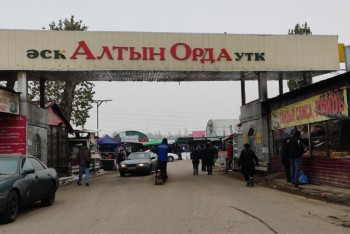 Фотография к новости: Навести порядок на рынке "Алтын орда" поручил Президент