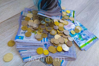 Фотография к новости: Казахстанских бухгалтеров проверят на отмывание доходов - АФМ