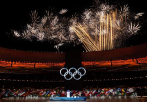 Фотография к новости: Опубликовано расписание выступлений казахстанцев на Олимпиаде 9 февраля