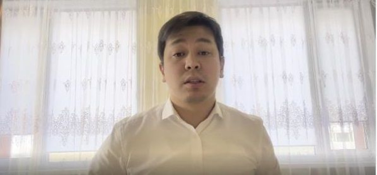 скриншот с видео