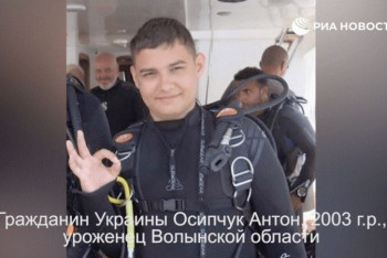 Фотография к новости: Студента из Киева подозревают в организации массовых "минирований" в Казахстане и других странах