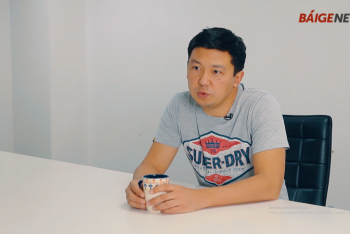 Фотография к новости: Стартап на миллион долларов: как создать успешный IT-проект в РК