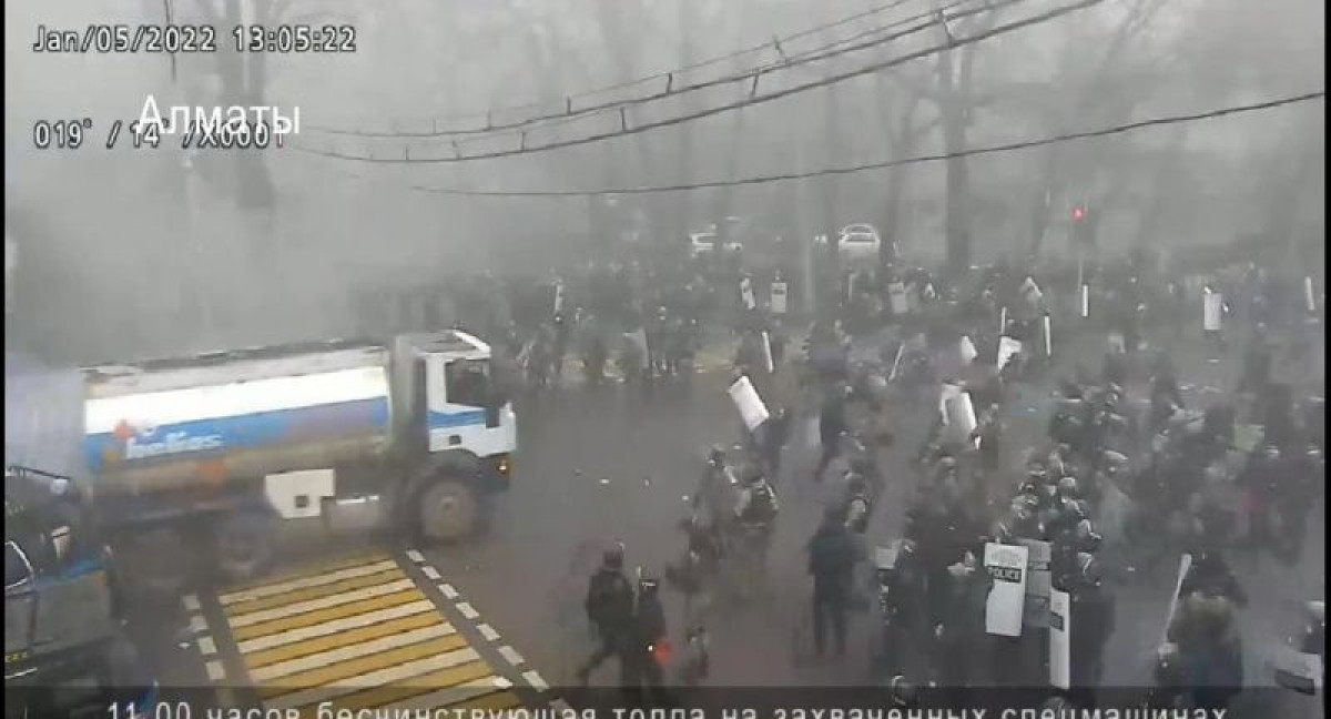 скриншот с видео