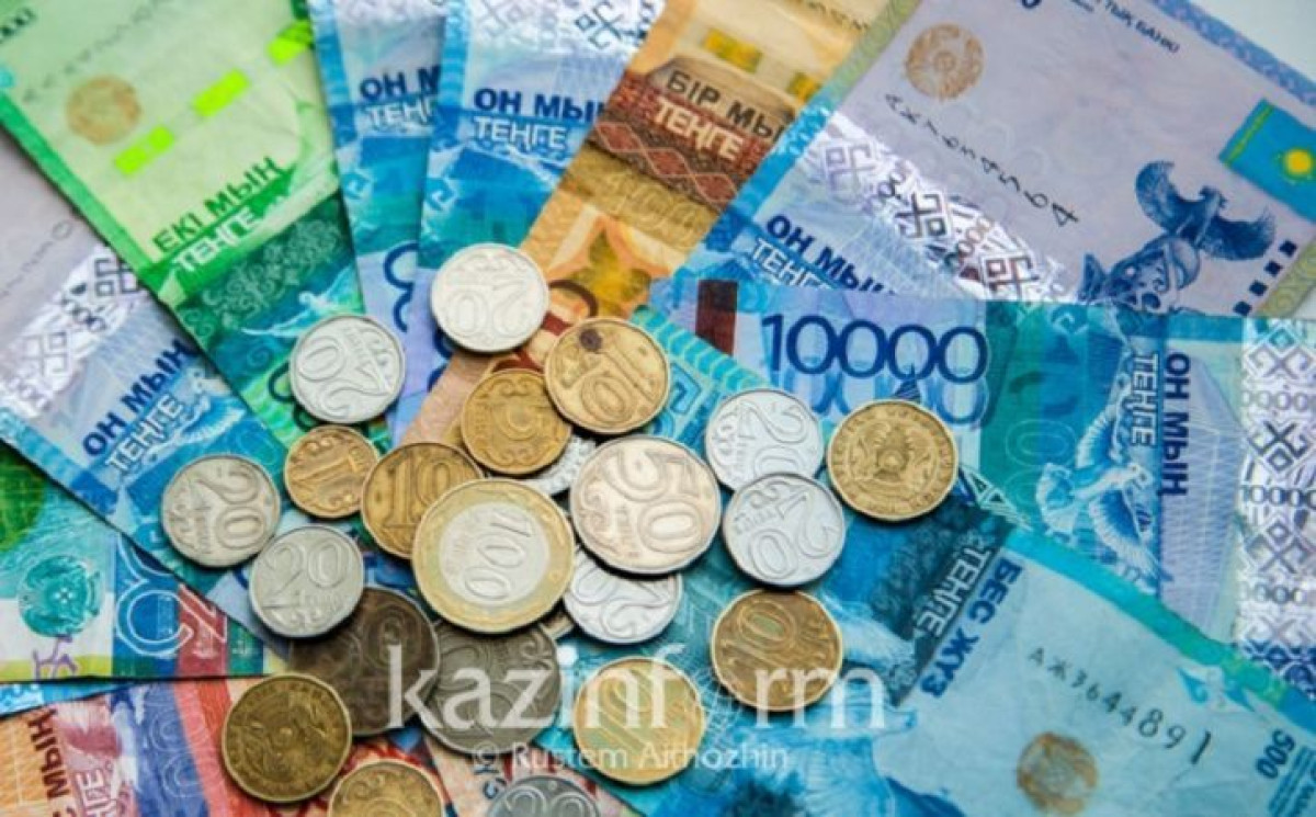 inform.kz