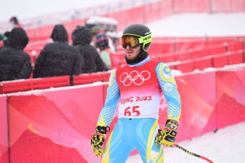 Фотография к новости: Казахстанский горнолыжник не смог завершить дистанцию на ОИ-2022