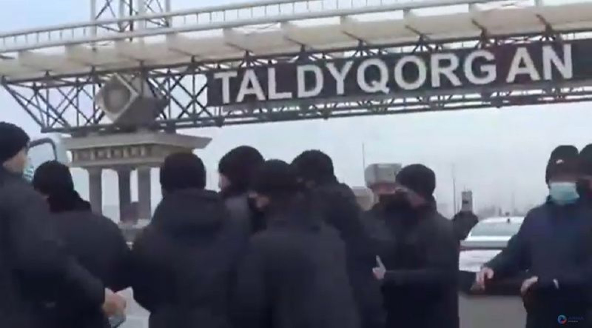 кадр из видео