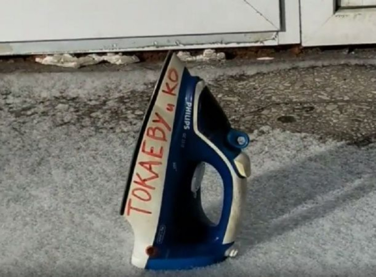 скриншот с видео