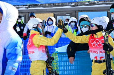 Фотография к новости: Фристайлистка Акмаржан Калмурзаева вышла в финал Олимпиады-2022