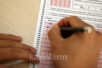 Фотография к новости: Правила проведения ЕНТ изменили в Казахстане