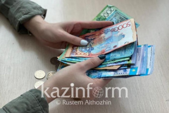 "Услуги парня на 14 февраля". Астанчанин берет плату за свидания