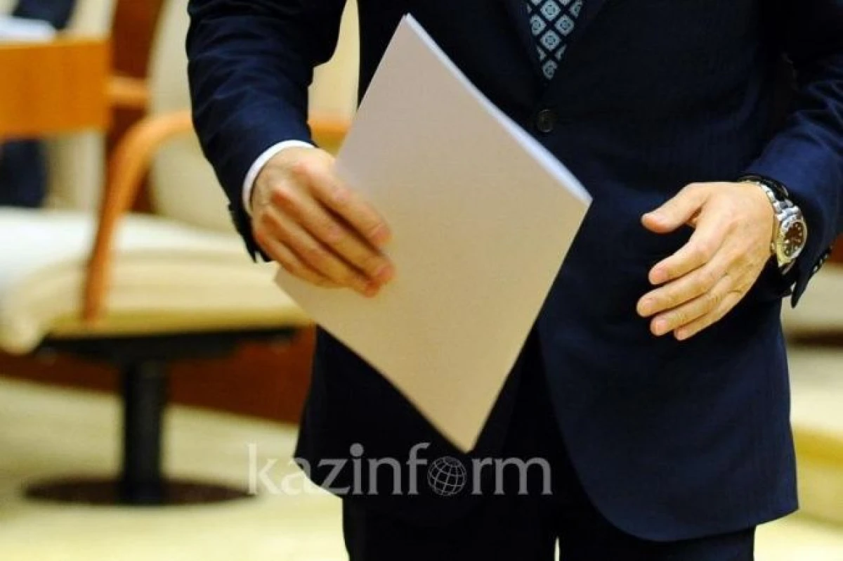 inform.kz