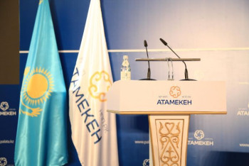 Фотография к новости: Представители бизнес-ассоциаций раскритиковали "Атамекен" и потребовали ухода Мырзахметова