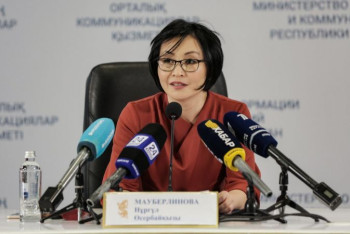 Фотография к новости: Нургуль Мауберлинова назначена замглавы МИОР