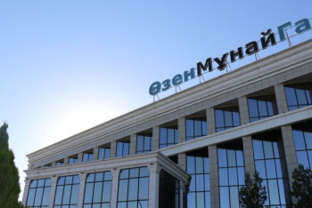 Фотография к новости: Самый несговорчивый город требует повышения зарплаты. Дилемма Жанаозена