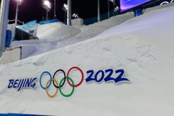 Фотография к новости: Ажиотаж в Пекине: Олимпиада-2022 близится к закрытию