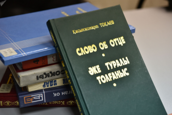 Фотография к новости: Токаев высказался о съёмках фильма на основе его книги