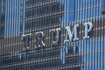 Фотография к новости: Трампа и его детей обязали явиться в суд США для дачи показаний