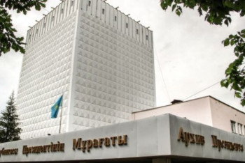 Фотография к новости: Алия Мустафина назначена директором Архива Президента