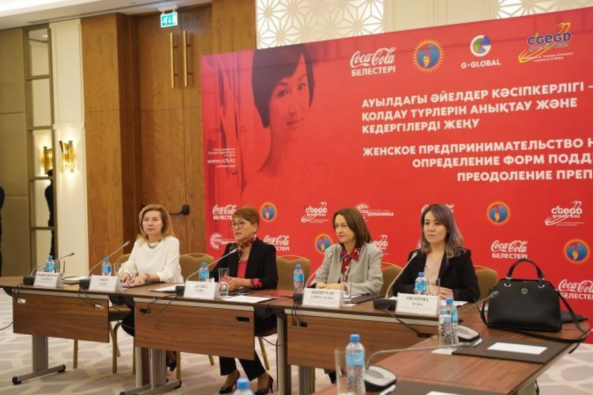 фото предоставлено организаторами круглого стола