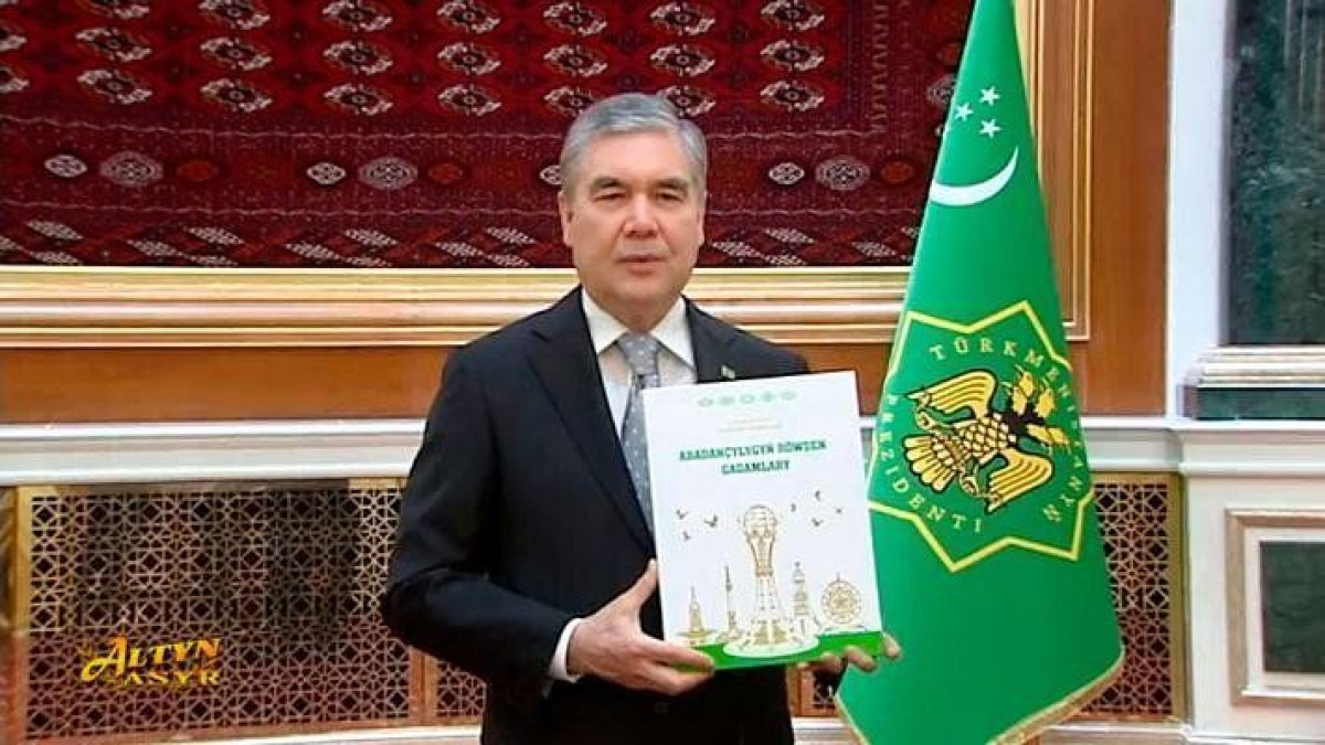turkmenistan.gov.tm