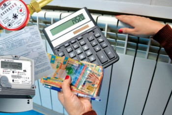 Фотография к новости: Регулируемые тарифы на комуслуги. Что с ними не так?