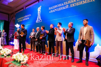 Фотография к новости: Премию "Народный любимец" вручили в Нур-Султане