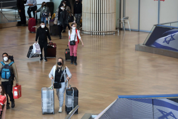 Фотография к новости: Израиль начнет пускать непривитых от коронавируса туристов