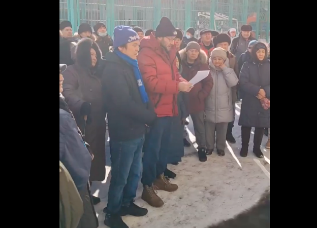 скриншот видео