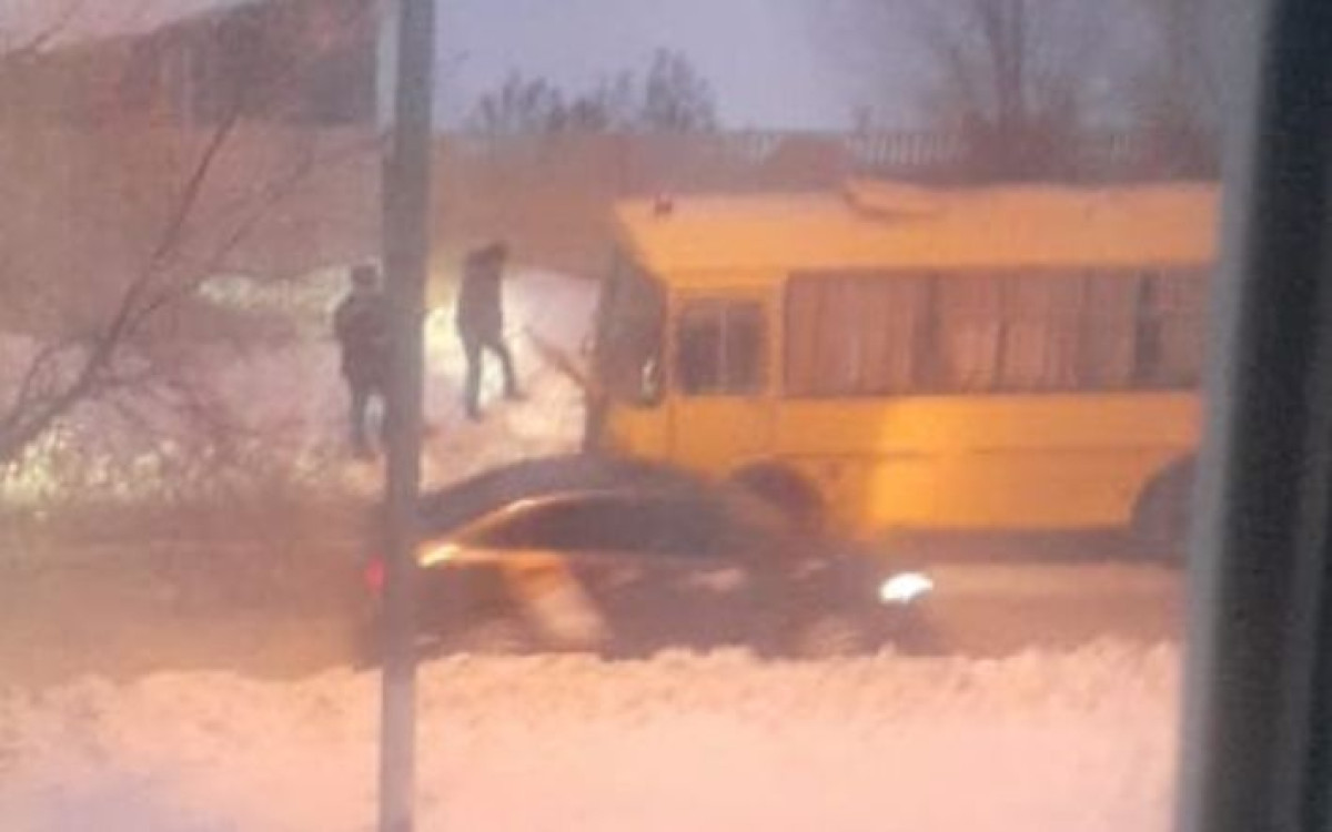 фото &quot;Диапазон&quot;