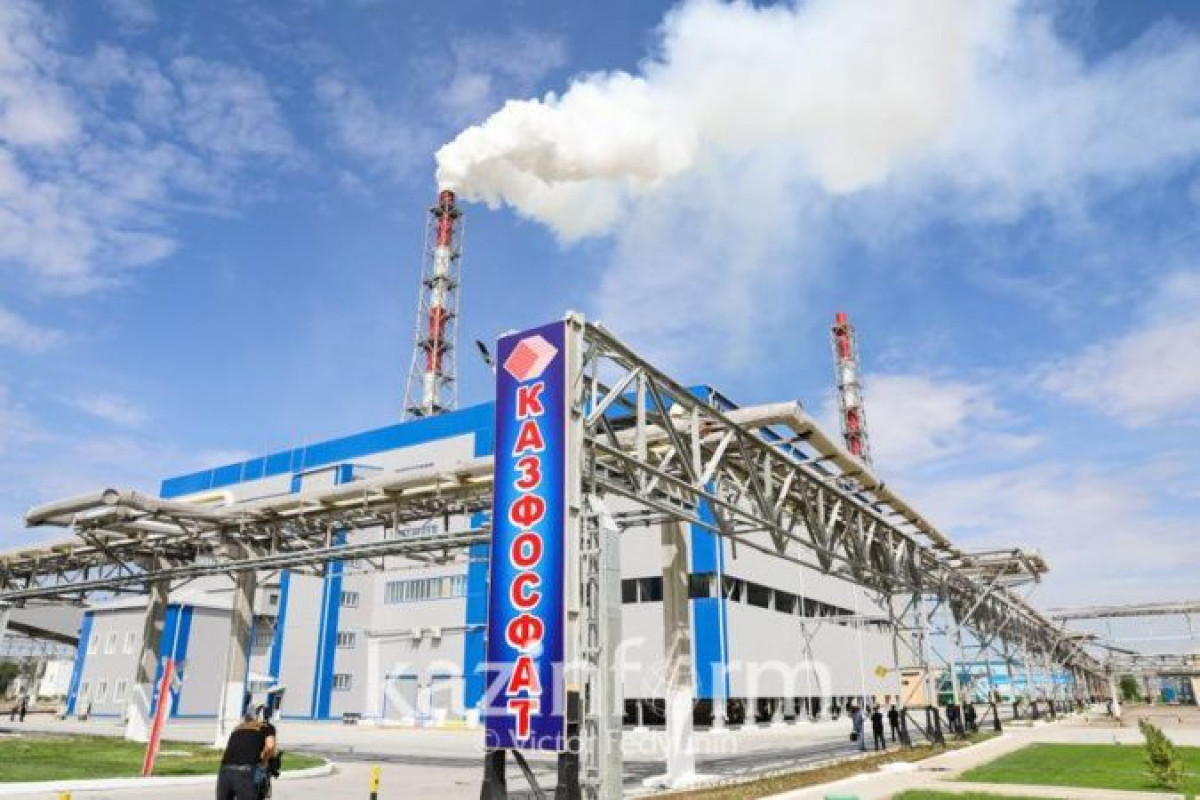 "Казфосфат" перечислил в фонд "Қазақстан халқына" 750 миллионов тенге