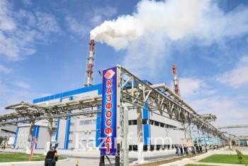 "Казфосфат" перечислил в фонд "Қазақстан халқына" 750 миллионов тенге