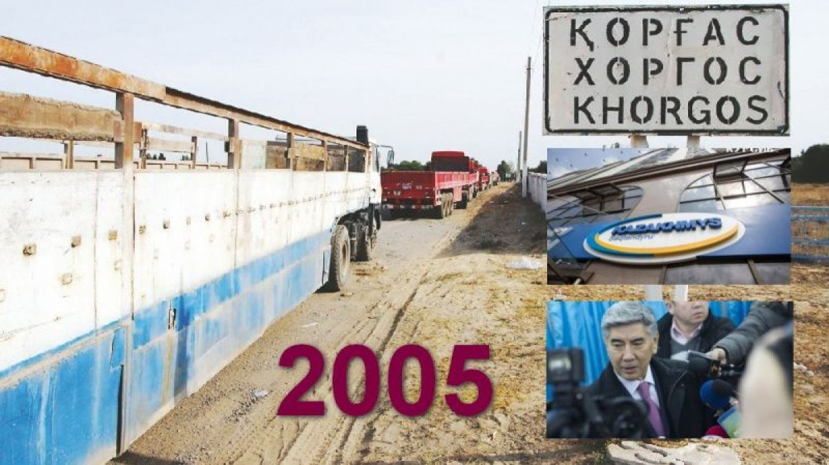 Фиаско объединенной оппозиции, кредитный бум, самоубийство по-казахски — все грани 2005-го