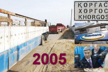 Фотография к новости: Фиаско объединенной оппозиции, кредитный бум, самоубийство по-казахски — все грани 2005-го