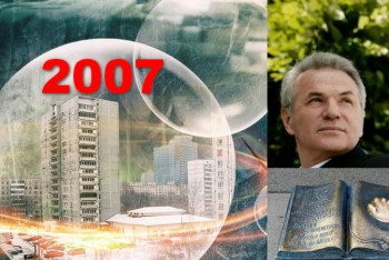 Фотография к новости: Ипотечный пузырь, опальный зять Президента, украденная длань властителя — все краски 2007 года в Казахстане